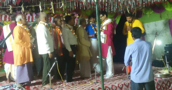 Inauguration Ceremony